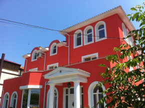 Villa Favorita
